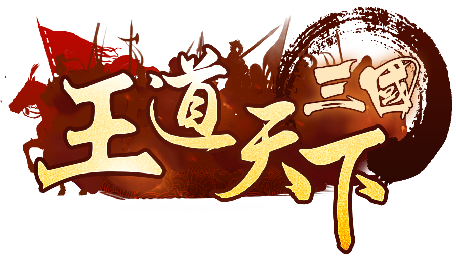 SGWZTXLOGO